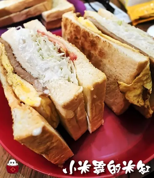 【台北捷運士林站】豐盛號-炭烤吐司/紅茶牛奶