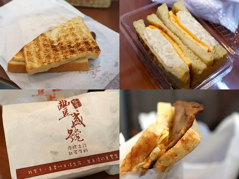 [食癮-早餐]豐盛號-大排長龍之晚起吃不到的超人氣早餐店！/台北士林/士林捷運站