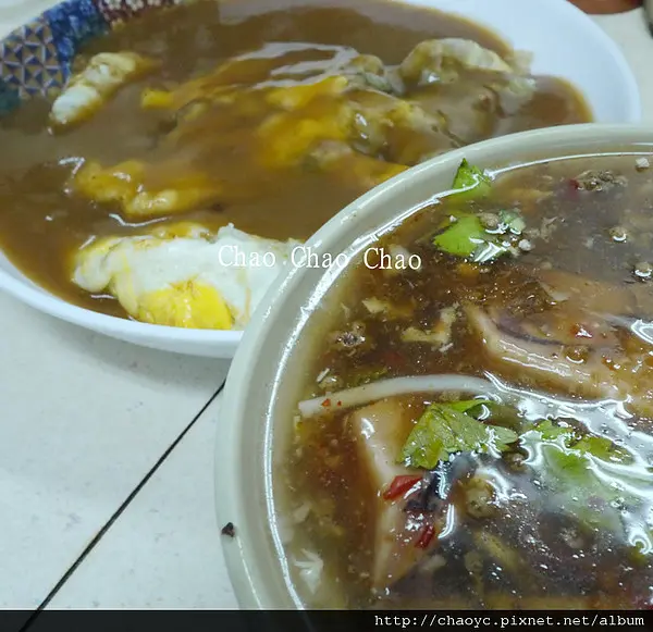 二逛四平夜市小食記