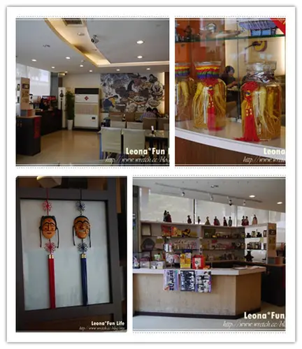 【食記】韓式好風味。奇化加韓國料理(台中)