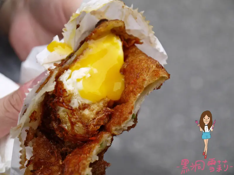 【食記】花蓮「老牌炸彈蔥油餅」．黃色發財車/食尚玩家