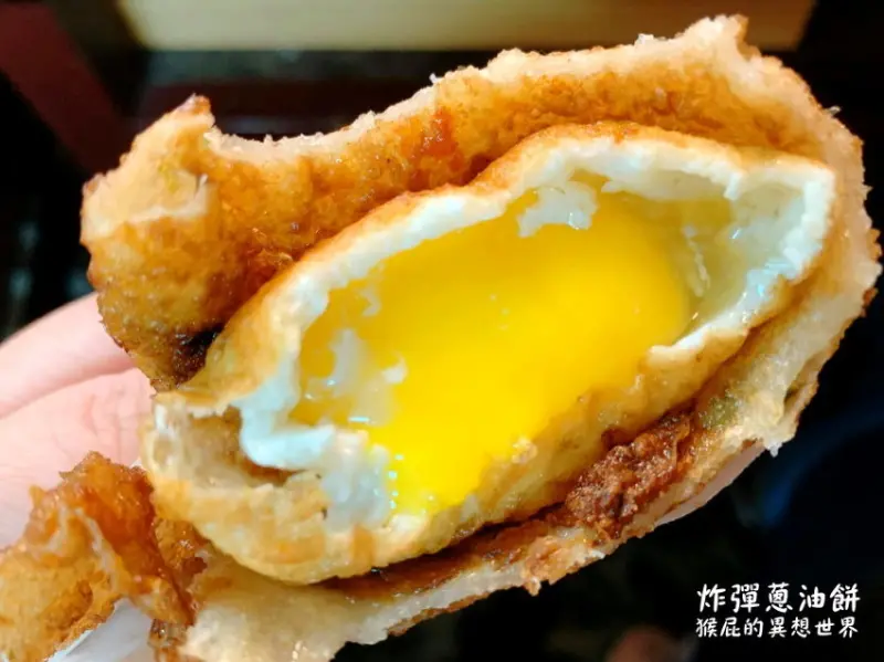 【花蓮美食】花蓮永遠大排長龍的黃車炸彈蔥油餅！花蓮必吃美食，想吃要等2小時！(花蓮美食推薦、花蓮小吃推薦、花蓮炸彈蔥油餅) @猴屁的異想世界