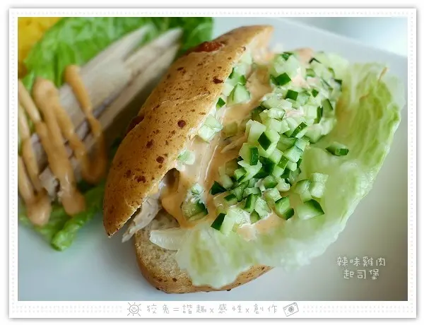 [台南食記] ELATE CAFÉ 依蕾特 甜點、輕食、義式冰淇淋~套餐不超過300元！飽覽安平河畔風光！(試吃)