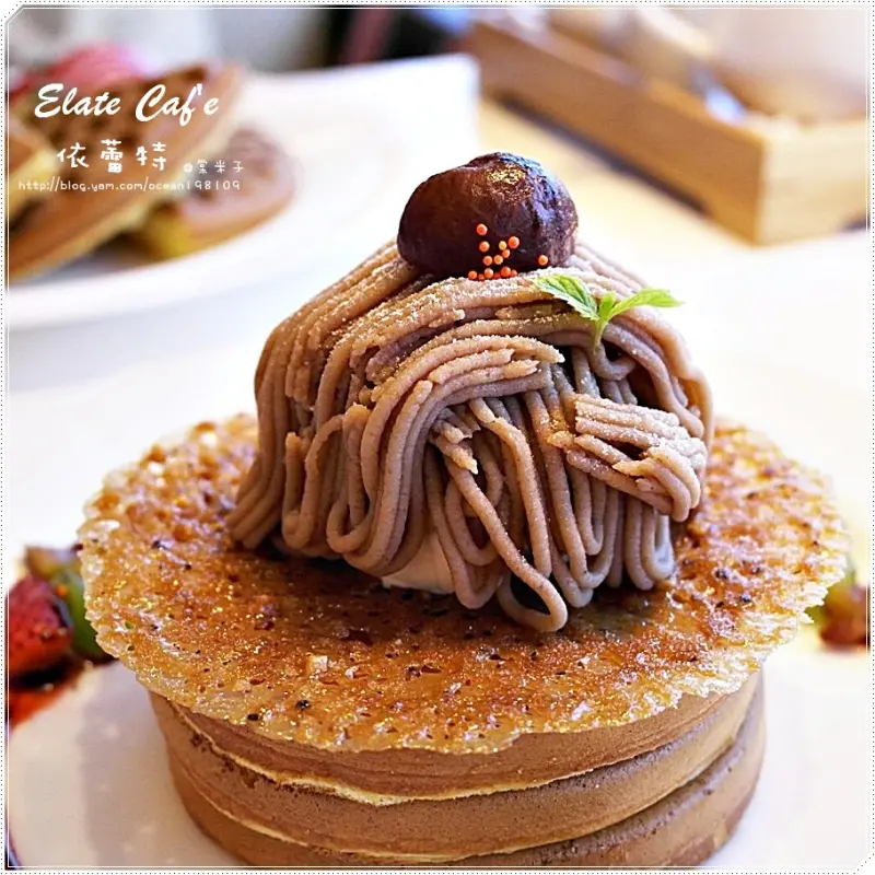 台南  Elate café依蕾特咖啡-美味又舒適的下午茶時光