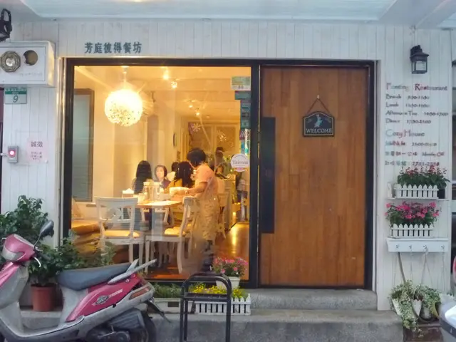 2012/10/15芳庭彼得餐坊，大暴走的少女心～