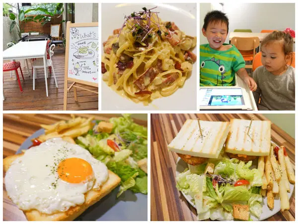 『永康商圈。東門站』Läbu Café 菈柨咖啡 X 早午餐/義大利麵/輕食/下午茶/盆栽咖啡