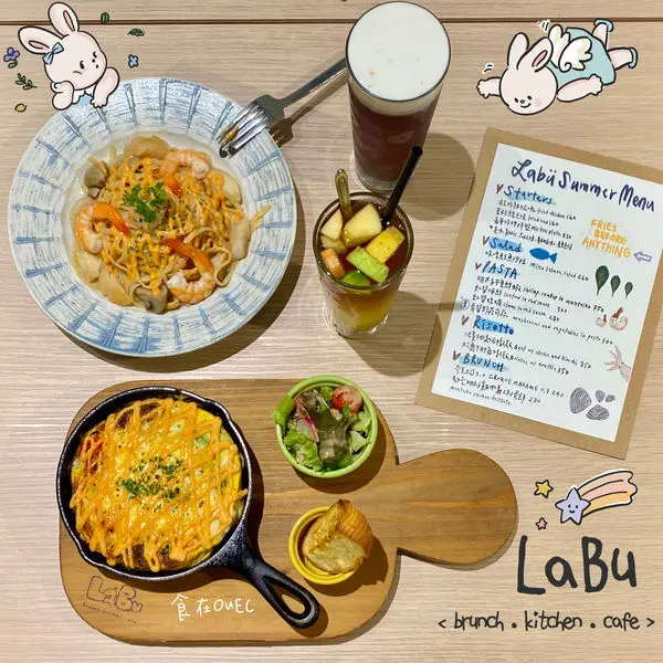 捷運東門站‧LaBu Cafe│動物主題文青餐廳‧夏日新菜單‧人氣義大利蛋餅‧美味限量甜點‧大安區咖啡廳推薦‧東門早午餐推薦‧永康街早午餐推薦