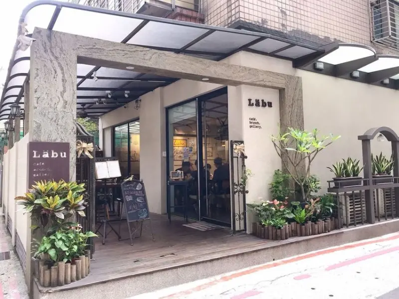 【台北 東門】永康街巷弄Labu Cafe 鬧中取靜的東門早午餐推薦、永康街早午餐推薦、大安區咖啡廳推薦