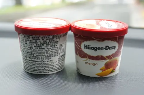 <體驗>2013『Häagen-Dazs』優雅新裝上市 -芒果迷你杯