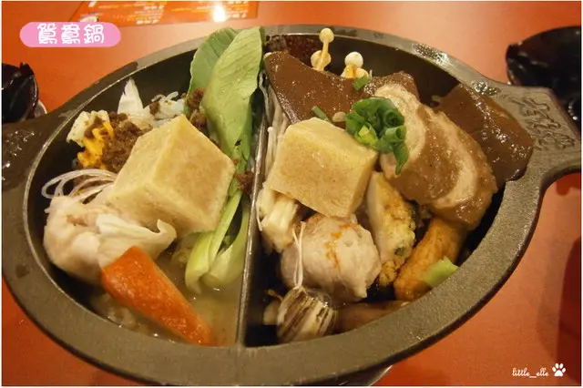 老先覺麻辣窯燒鍋