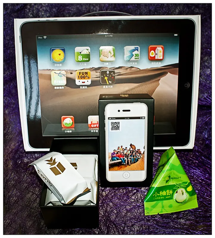 【魅力新聞】封面可以自己決定　量身訂作給重要收件人的中秋禮