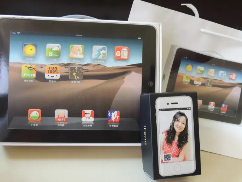 康堤創意烘焙 @@中秋創意禮盒，就要讓你變特別!