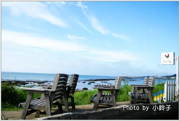 三芝淺水灣「Le Coq」聽見海浪的聲音