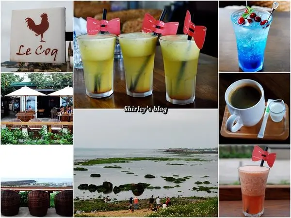 三芝‧Le Cop公雞咖啡