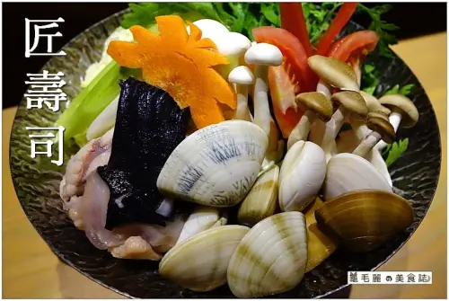 【中山區 日本料理】『匠壽司』無菜單料理 鮟鱇魚火鍋冬日暖心暖胃新選擇 