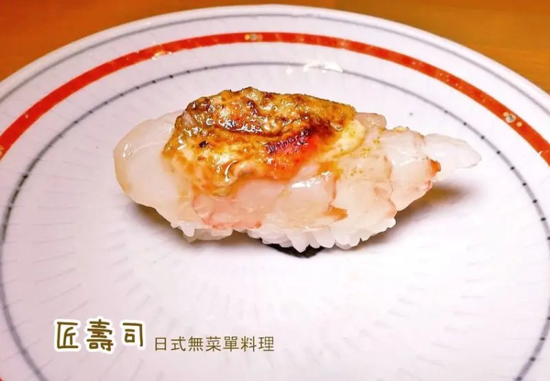 ｜日本料理推薦｜匠壽司．頂級無菜單料理，食材新鮮．美味到令人難以忘懷