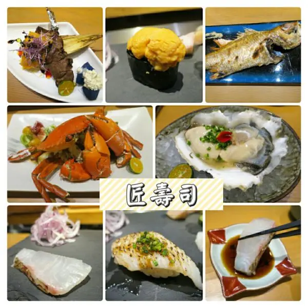 【台北松江南京】匠壽司，16道頂級無菜單日式料理，熊本生蠔肥美又新鮮!