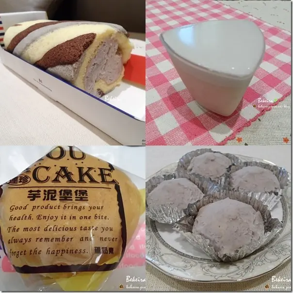 ▋〈網購〉人氣美食。百年老店。連珍芋泥球＆雪露＆芋泥堡堡＆3色芋泥捲♥ ▋