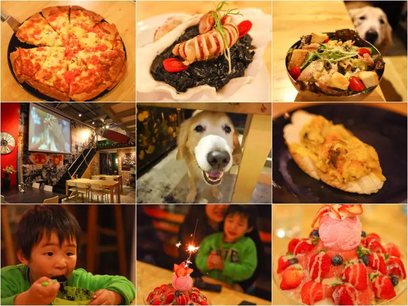 『內湖美食』水吻2 Aqua Kiss 義大利料理。創意冰品 X 創意千層披薩。墨魚燉飯。龍蝦義大利麵(友善親子。寵物餐廳)(內湖西湖捷運站)