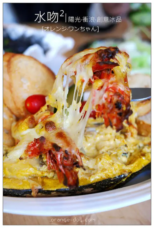 【台北慢步食記】水吻2創意冰品餐廳 AquaKiss│西湖站：聖誕限定歡樂冰山~焗烤南瓜海鮮大美味