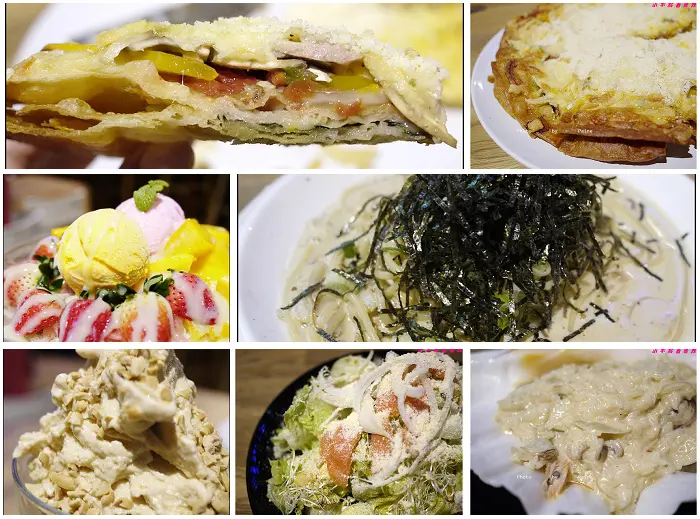 [複合餐廳]內湖‧Aqua Kiss水吻2創意冰品與創意料理~來自南台灣的熱情餐廳