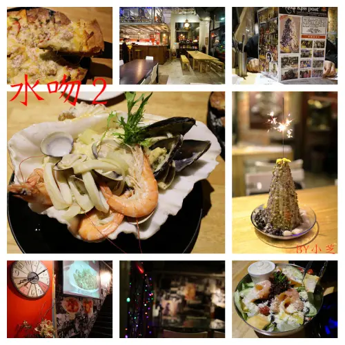 【台北美食】捷運西湖站‧水吻2‧來自墾丁熱情複合式餐廳‧巨無霸25CM高塔剉冰讓人眼睛發亮~