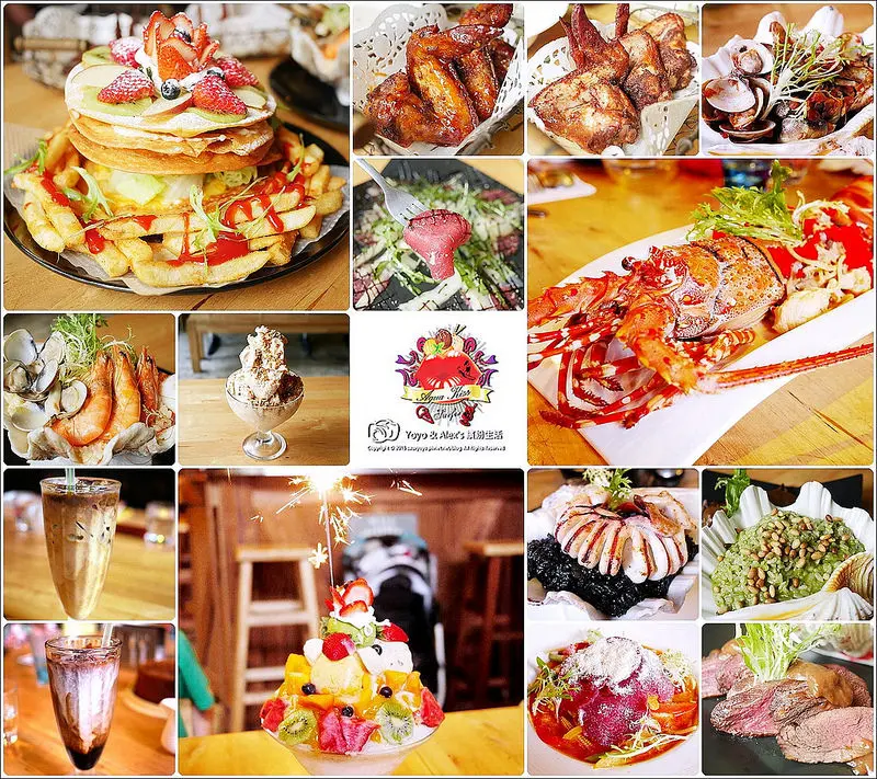 【台北】Aqua Kiss水吻2-Surfer ~ 繽紛好吃披薩千層塔 海鮮餐點霸氣份量 水果之星超吸睛 / 義大利麵 燉飯 創意冰品應有盡有 / 西湖站美食 / 內湖聚餐 / 內湖包場餐廳