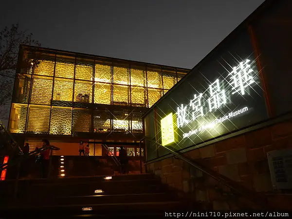 台北美食~國寶級的甜蜜婚宴 故宮晶華