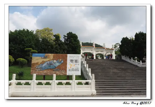 台北市-國立故宮博物院-奧賽美術館30週年大展+故宮晶華