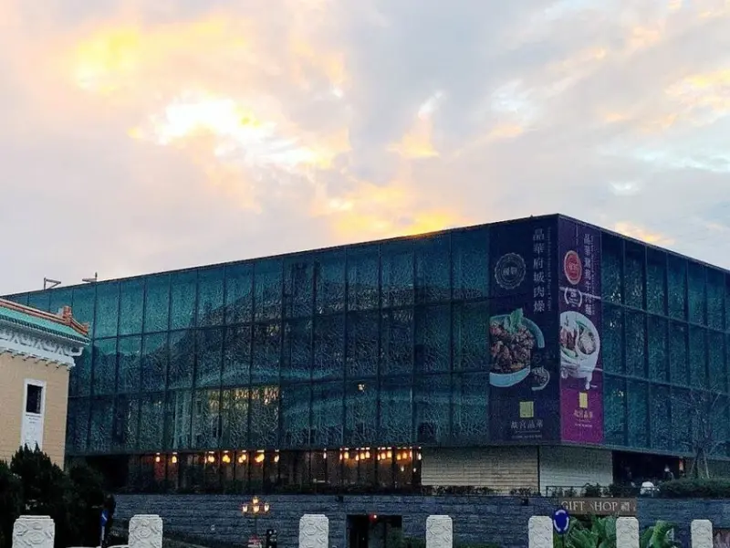 【食記】台北市-士林區║故宮晶華➽港飲吃到飽