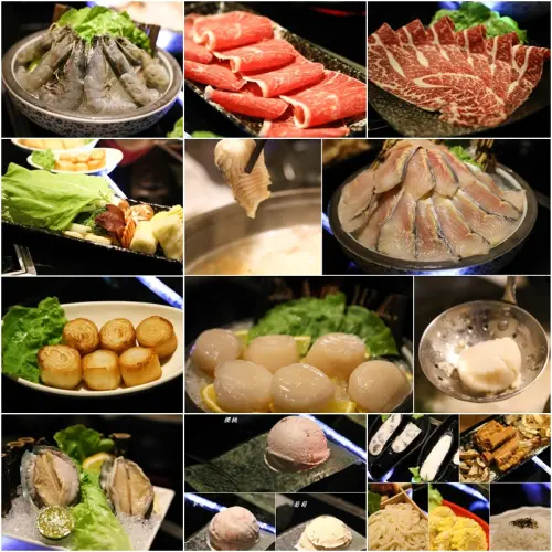 (台北車站)嚴選鍋品時尚養生麻辣鍋,鱘龍魚,汶萊藍蝦,北海道干貝特殊食材集一鍋