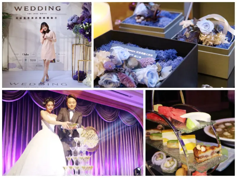 2017 To Be Colorful 麗尊酒店婚禮體驗日。打造主題婚禮 婚企規劃