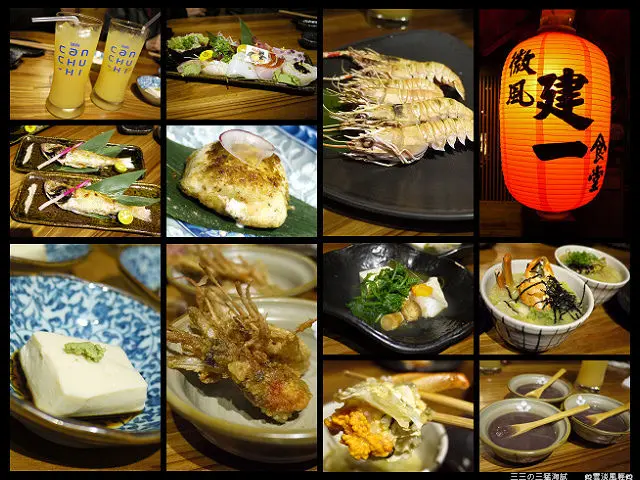 隱藏版無菜單日本料理,就在台北巷弄的微風建一食堂!