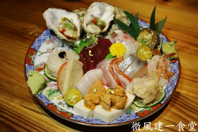 【台北美食】微風建一食堂-『忠孝復興站』東區日式無菜單料理首選推薦