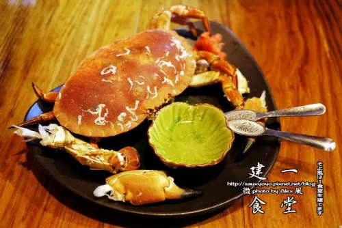 【台北】微風建一食堂 ~ 好好味無菜單日本料理