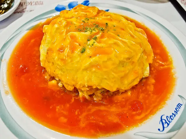 新北 永和 阿倫蛋包飯