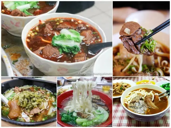 台北牛肉麵懶人包｜嚴選10間台北必吃牛肉麵｜台北牛肉麵節冠軍美食、米其林必比登推薦必吃清單