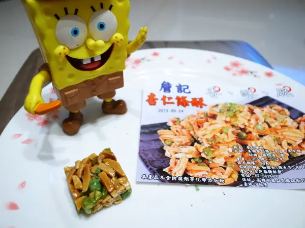 傳承一甲子【詹記花生糖】創新零嘴”囧糖”