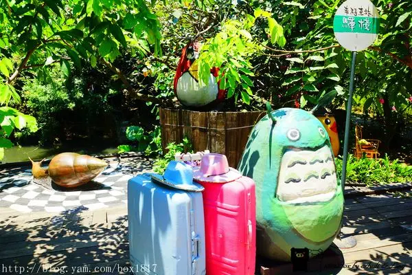 【台南。佳里】驛棧香草園休閒農場。跟著龍貓等公車。結合環保，生態，藝術的綠意空間