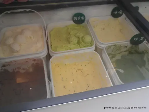 【食記】伴隨炎夏的沁涼感受 ~ 台中南屯-2inOne 二合一冰淇淋