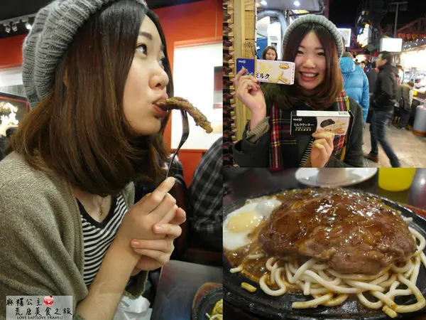 士林夜市「五豬牛排」：百元平價牛排還送明治雪糕！(捷運劍潭站、士林夜市裡)