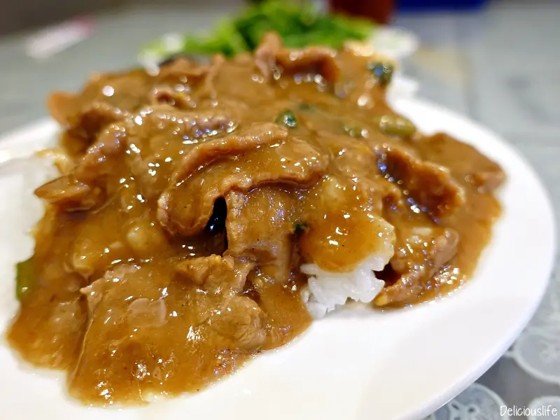 【台北中山】牛家村 遼寧夜市美味牛肉燴飯