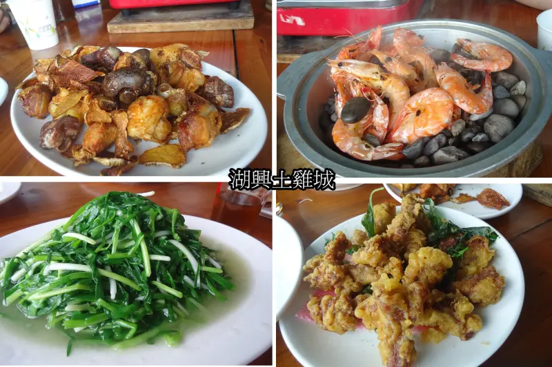 <輕旅行> 上烏來湖興土雞城賞花吃土雞！