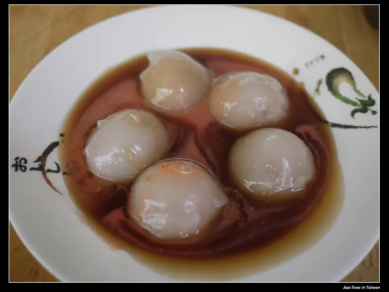 【新北樹林】【一口小肉圓】樹林人好福音, CP值超高的美味小吃