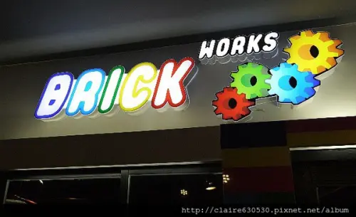 {圓山花博爭艷館} BRICK Works樂高餐廳