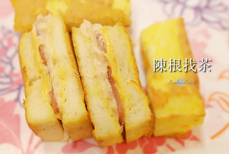 【台北早餐】陳根找茶．號稱台北最好吃早餐！推法式土司、蛋餅（近101/世貿、北醫）