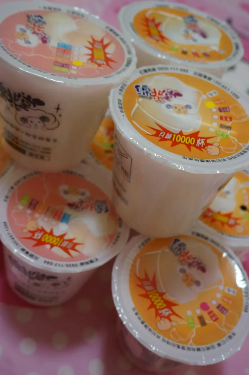 [宅配]甜蜜蜜的多口味桶裝棉花糖   綿花堂