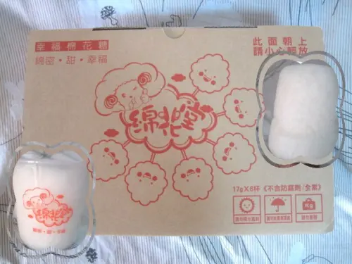 【綿花堂】杯裝棉花糖。傳遞幸福的古早味