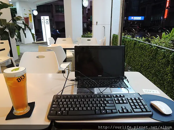 台中．適合聊天用筆電的茶館@813奶緹茶館民權店(+wifi)