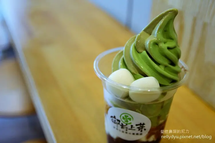 『食記』高雄。御前上茶之雙重口味雙倍享受，平價消費抹茶專賣店